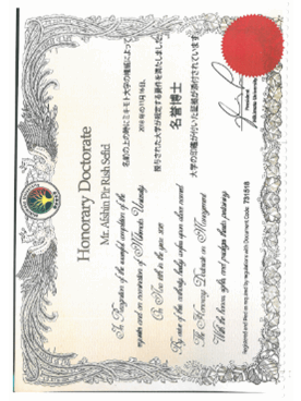 Honorary Doctarate
