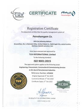 ISO 9001